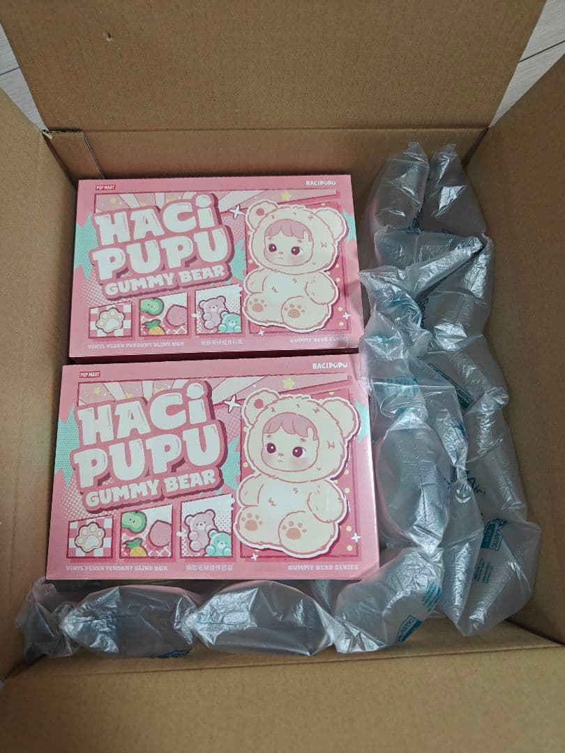 HACIPUPU Gummy Bear シリーズ ぬいぐる 2セット