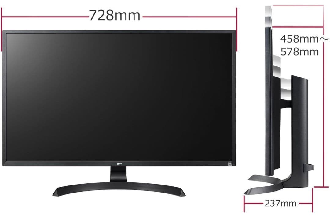 なかさん専用【美品】32UD60 LG 31.5インチ 4Kモニター
