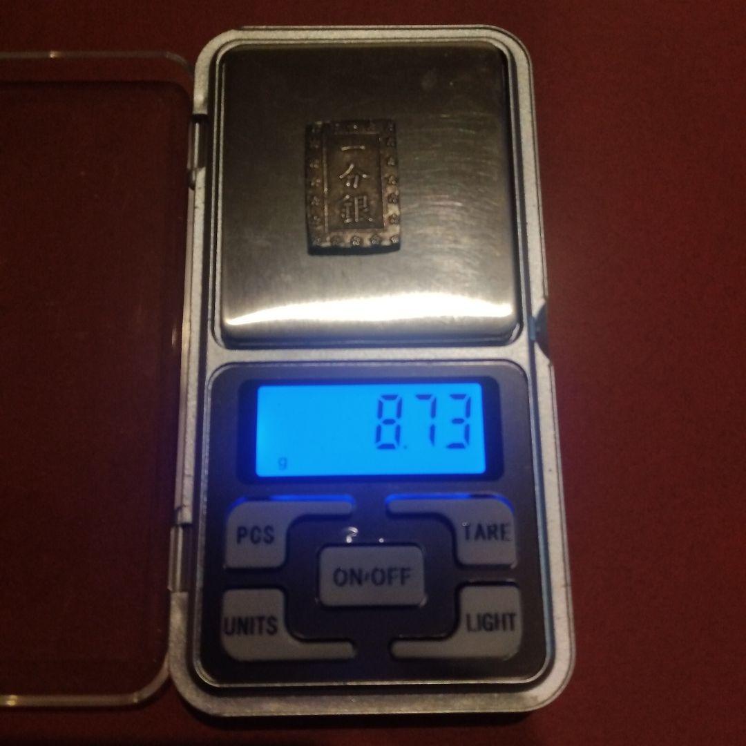 二分金　一分銀　一朱銀 3枚セット