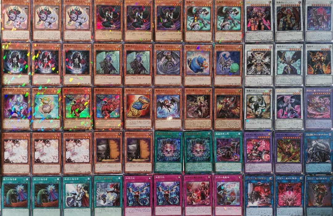 遊戯王デッキ　魔轟神×デモンスミスデッキ　ガチ構築