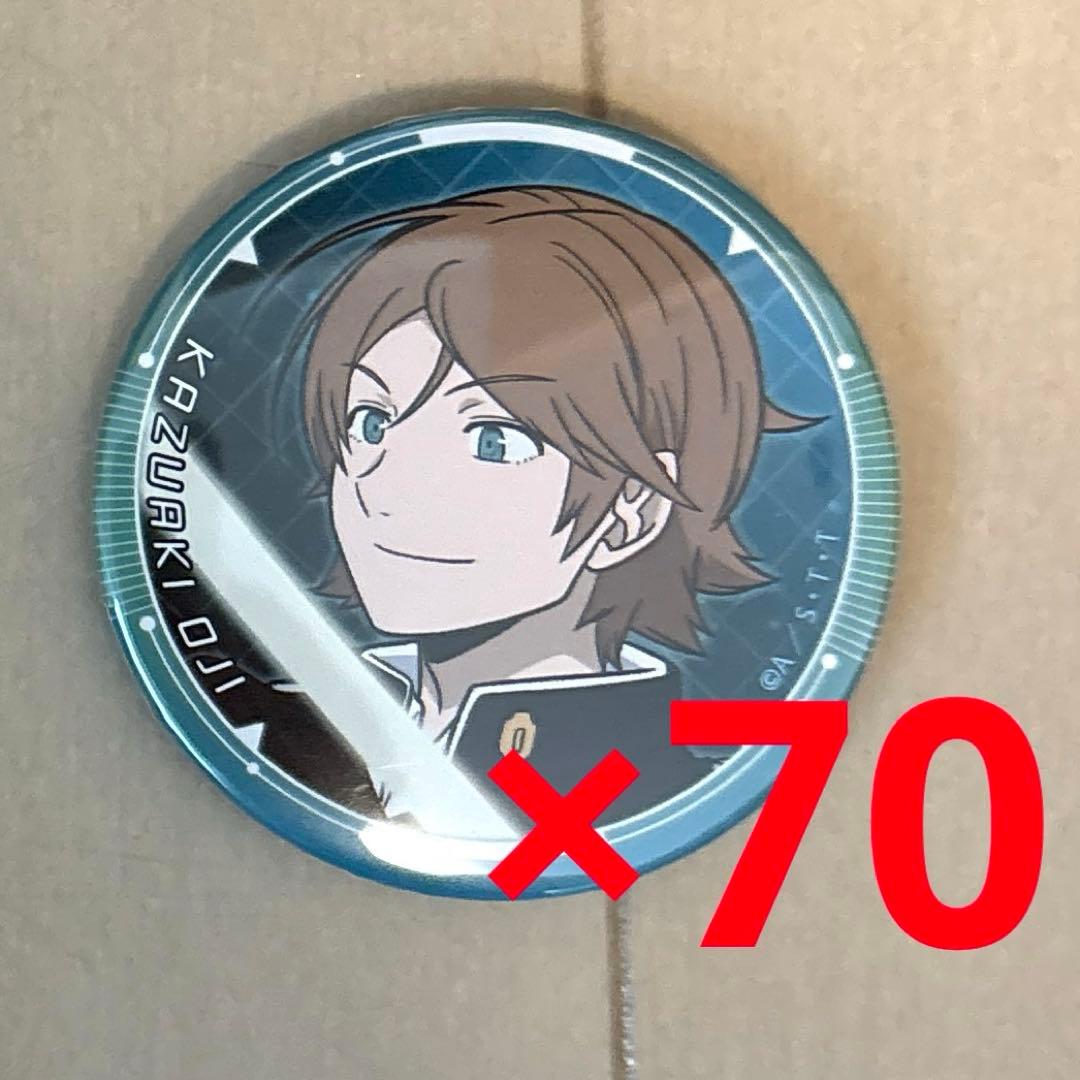 ワートリ ワールドトリガー 王子一彰 缶バッジ