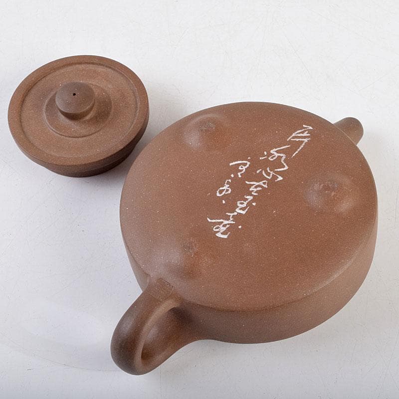 中国　紫砂　朱泥　急須　茶壷　在銘　C　9270