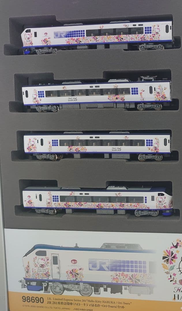 4両 JR 281系 ハローキティ はるか Ori Tsuru 98690