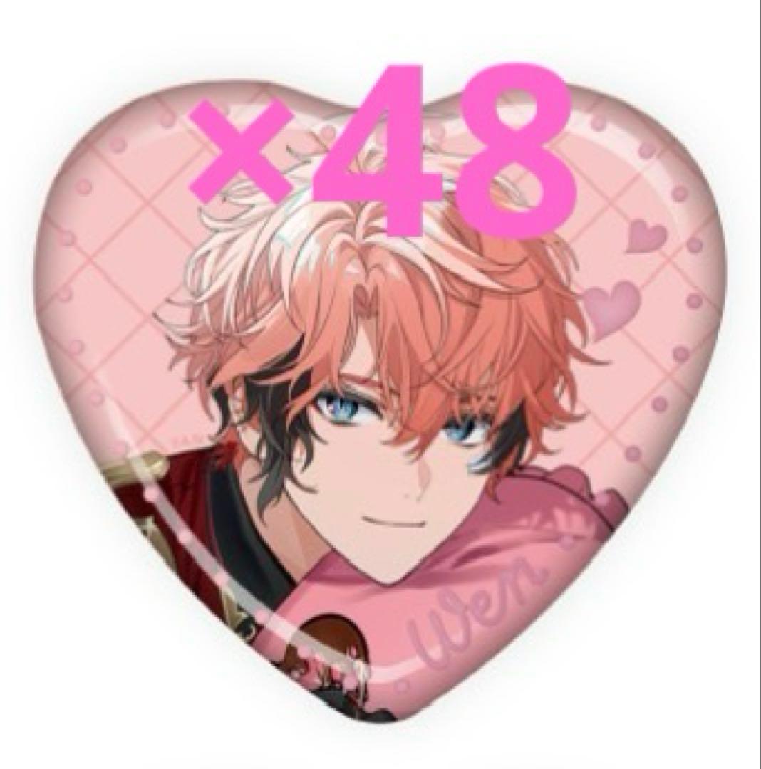 にじさんじ 赤城ウェン melty valentine バレンタイン 缶バッジ