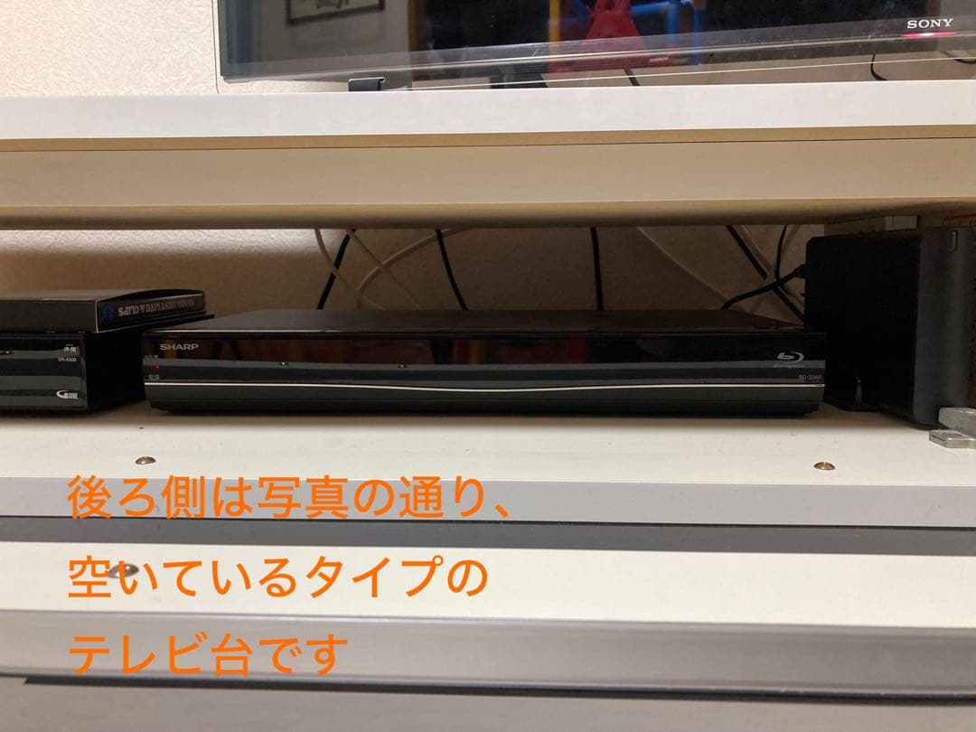 【としくん】テレビ台 ホワイト　幅180cm