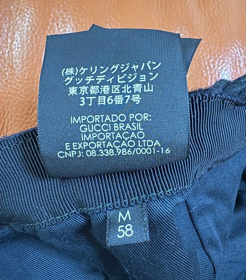 GUCCI グッチ ウール　ブラック ベースボールキャップ　M58 シェリー