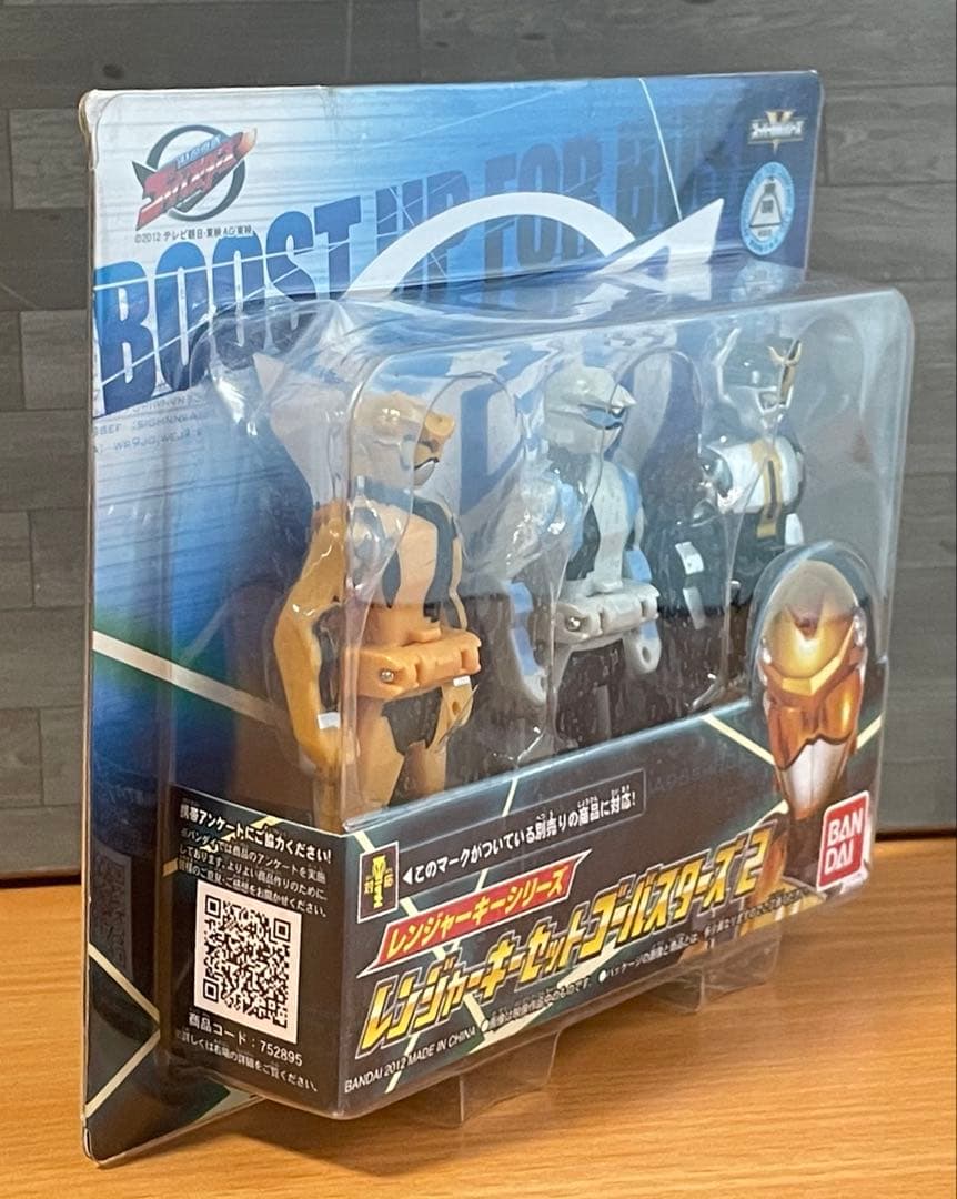 テ入メ上　海賊戦隊ゴーカイジャーレンジャーキーセットキーセットゴーバスターズ2