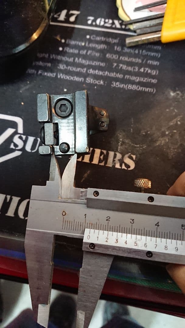 実物 スコープ用 マウント