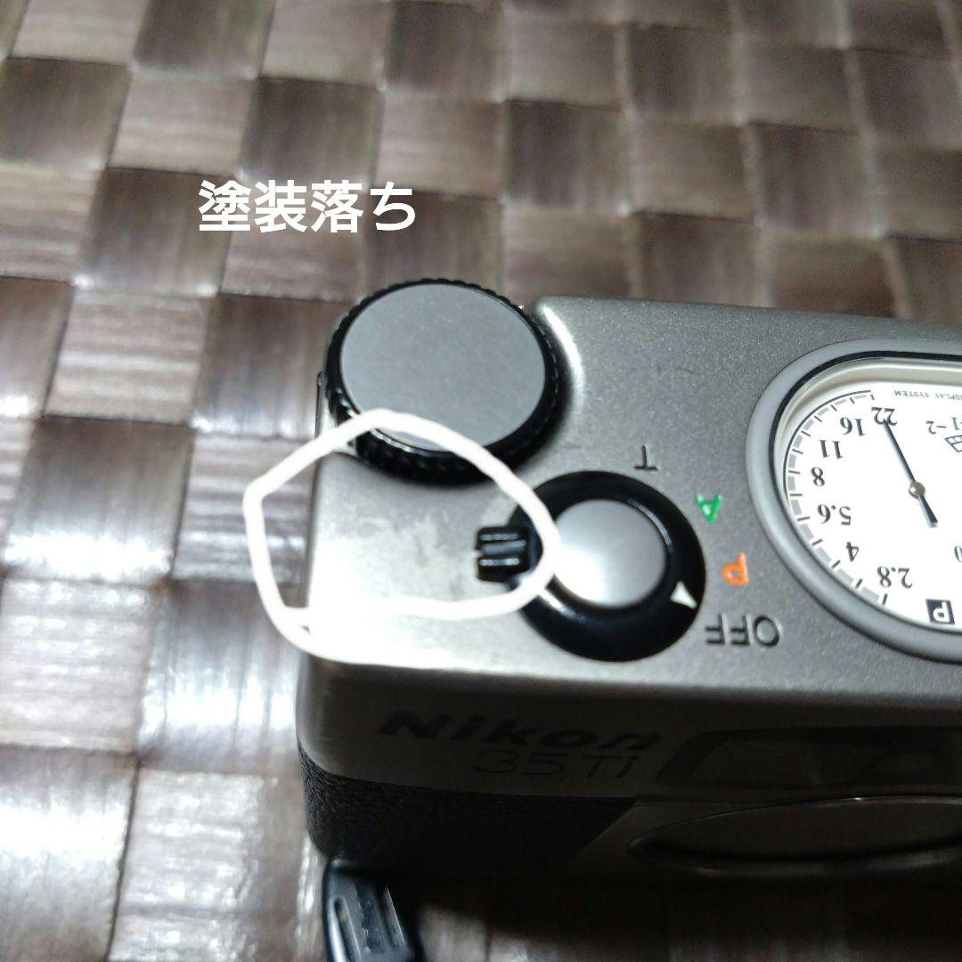 ニコン35TI 高級コンパクトフィルムカメラ