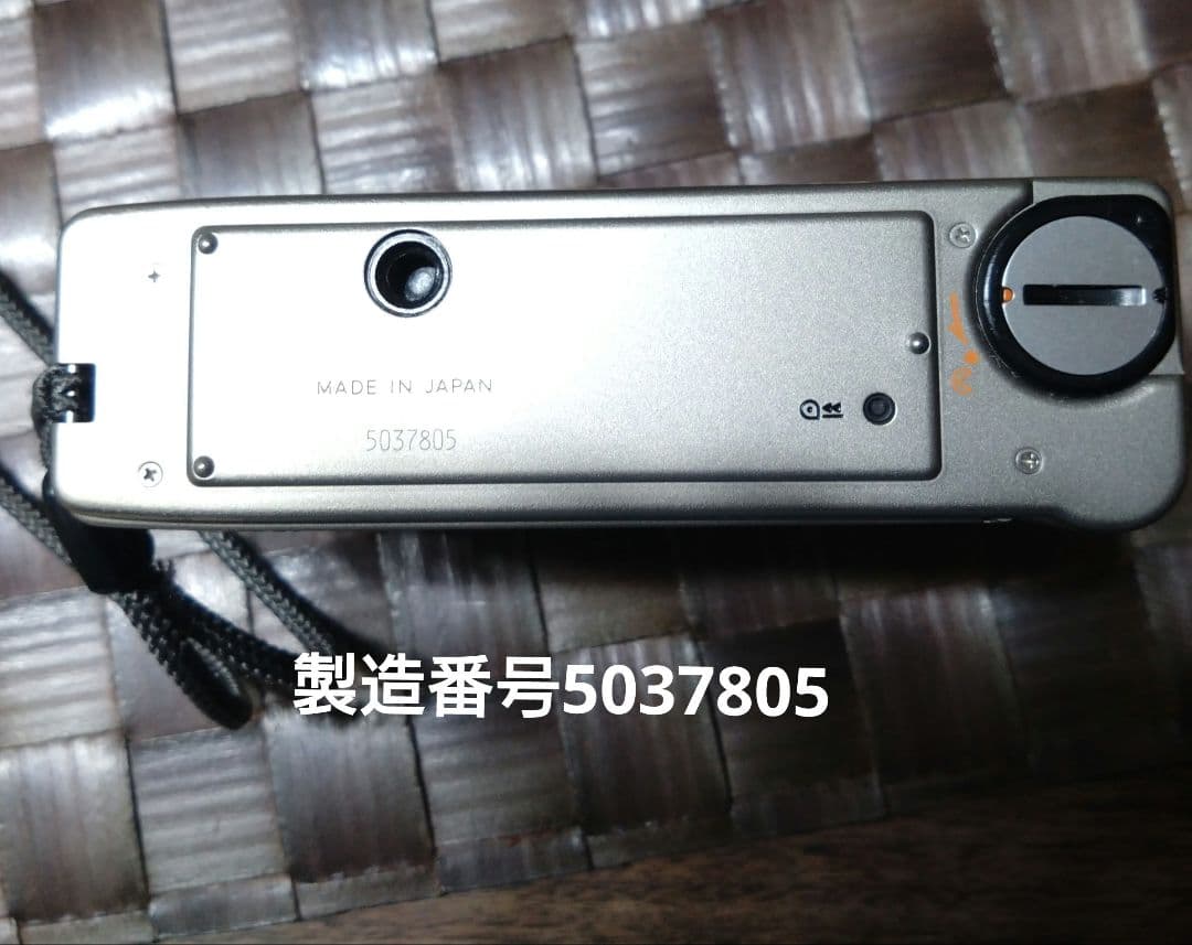 ニコン35TI 高級コンパクトフィルムカメラ