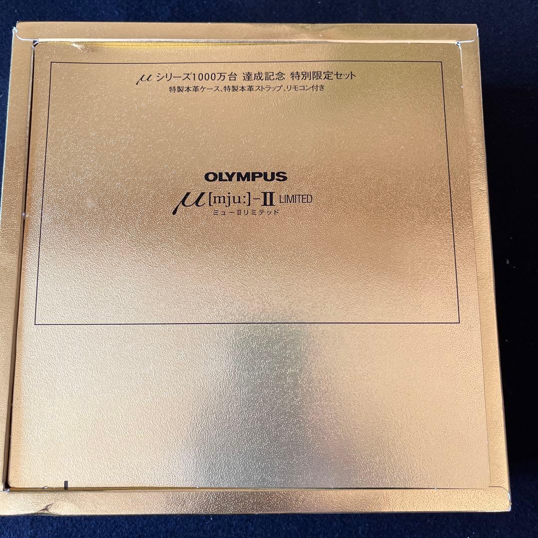 希少　Olympus μ lI LIMITED 中古　限定品