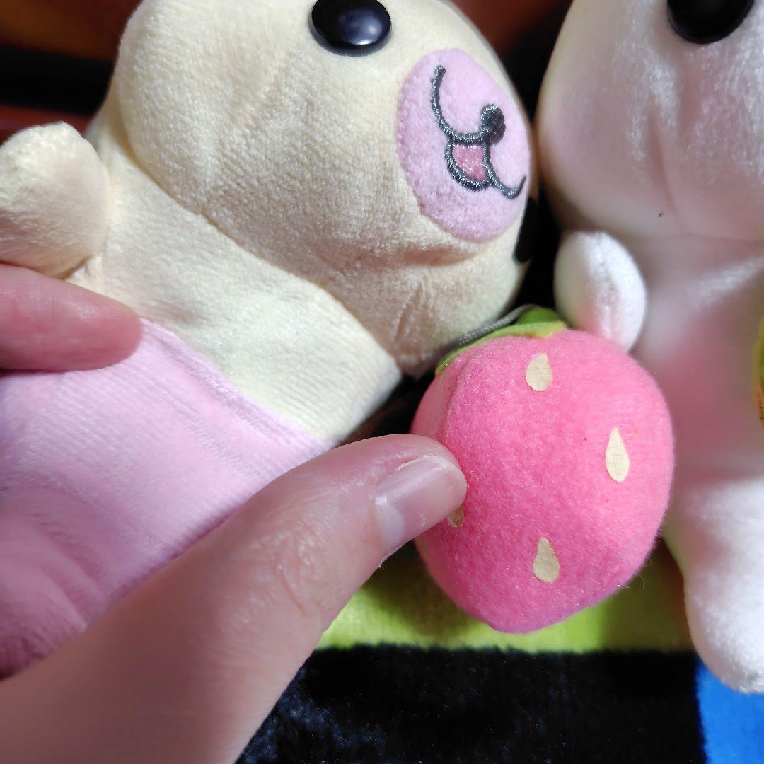 激レア まめゴマ ぬいぐるみ 釣り 3匹セット