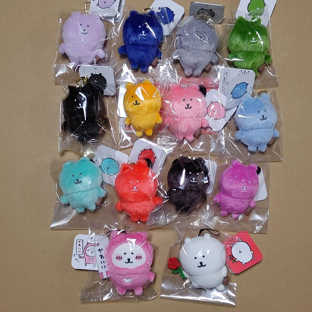 ナガノマーケット カラーなナガノのくま マスコット 14種 ローズ 可愛い札持ち