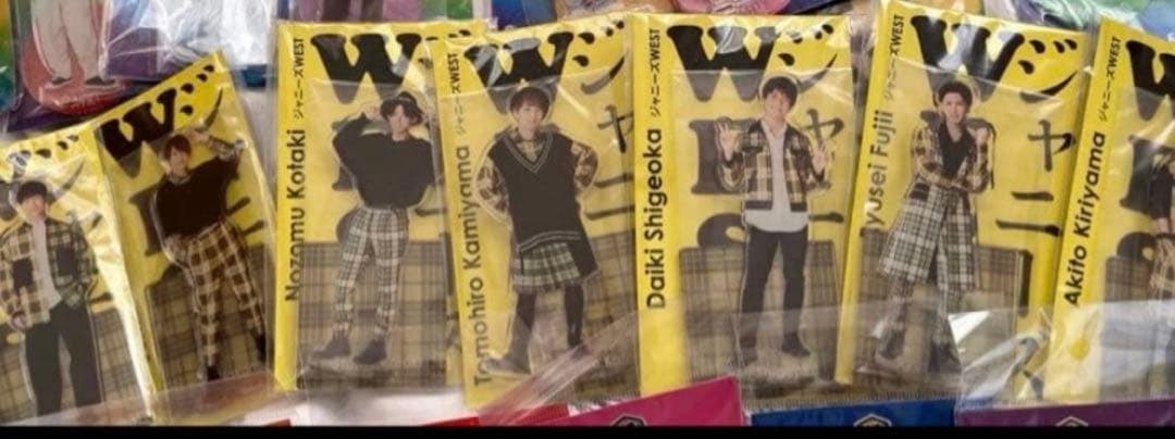 WEST歴代アクリルスタンドセット