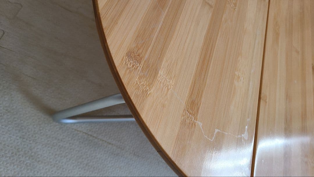 【廃盤】 peak ちゃぶ台　S