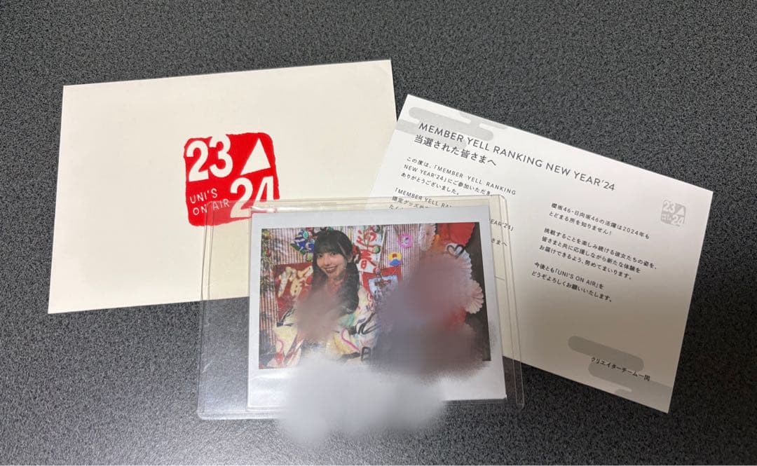 小西夏菜実 ユニエア 直筆サイン入りチェキ