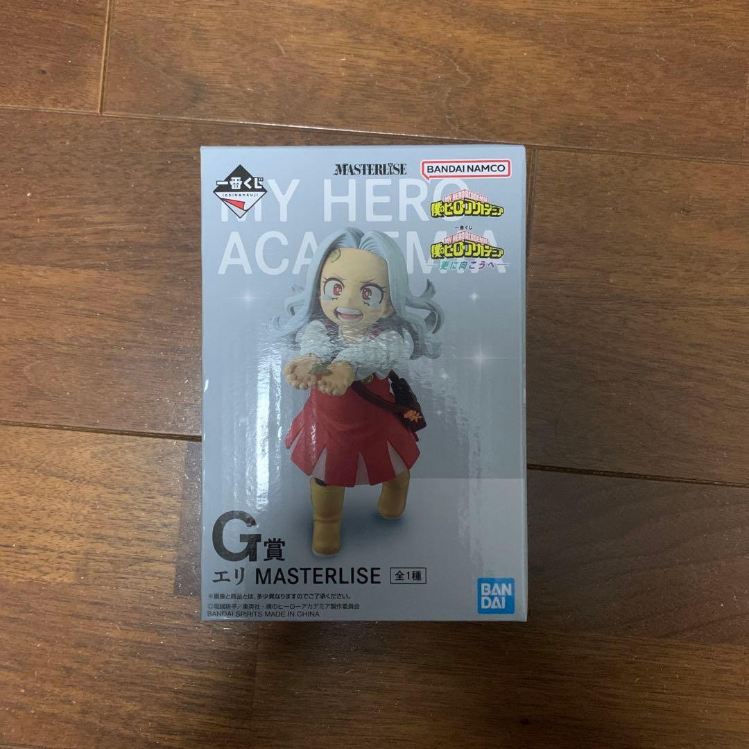 僕のヒーローアカデミア 一番くじ エリ MASTERLISE