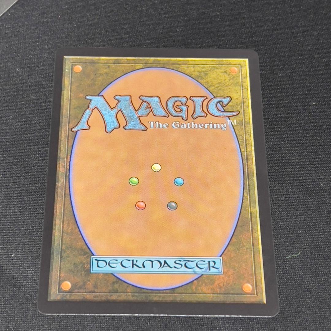 不笑いのソリン