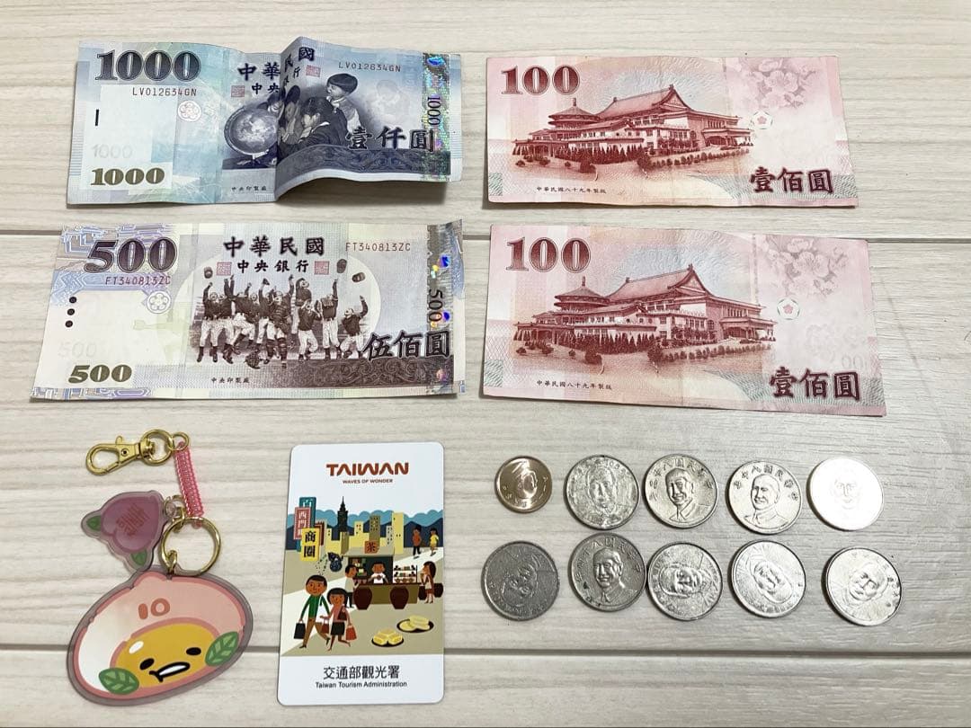 ま*さ様 台湾ドル　悠遊カード　3351元相当セット