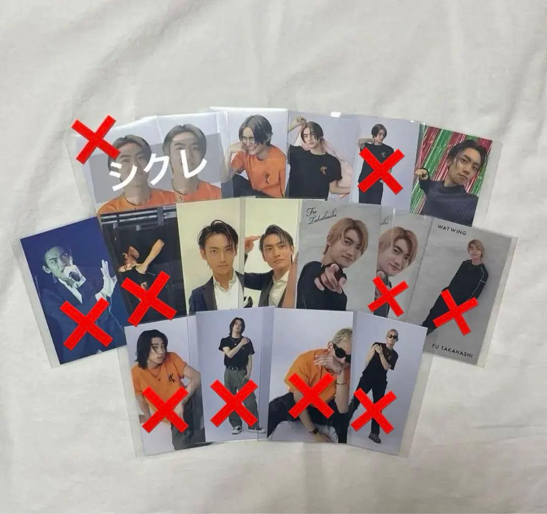 WATWING セット まとめ売り 髙橋颯 トレカバンダナアクキーぬいペンラ