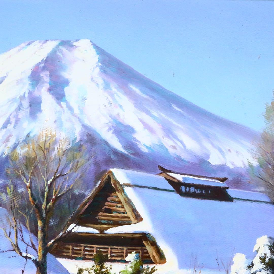 真作保証■油彩■赤坂信彦■『忍野雪景色』■F10号 大型傑作■肉筆原画■額付絵画
