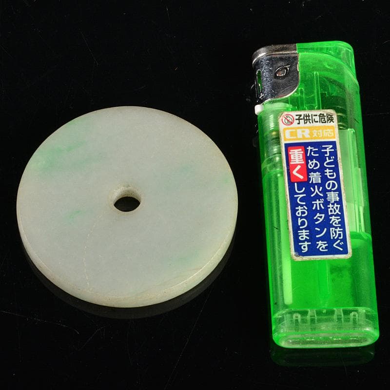 中国　玉石翡翠彫刻　玉器　玉壁　玉飾　玉珮　V　R5618