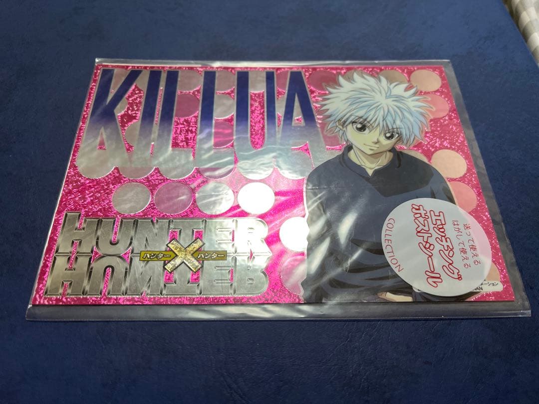 HUNTER×HUNTER キルア　エッチングポストシール　未使用　ステッカー