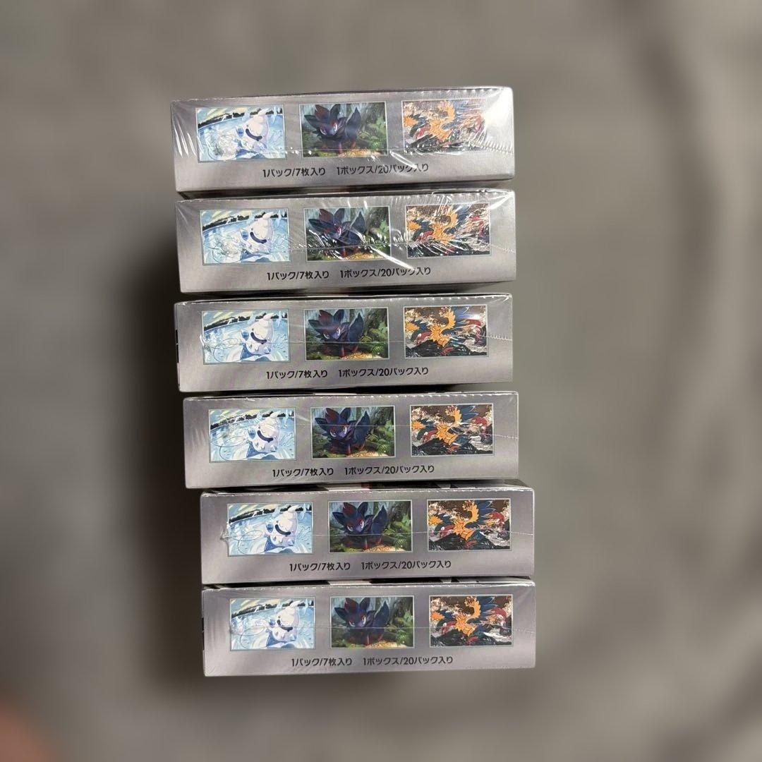ポケモンカード　ホワイトフレア　6BOXセットシュリンク付き