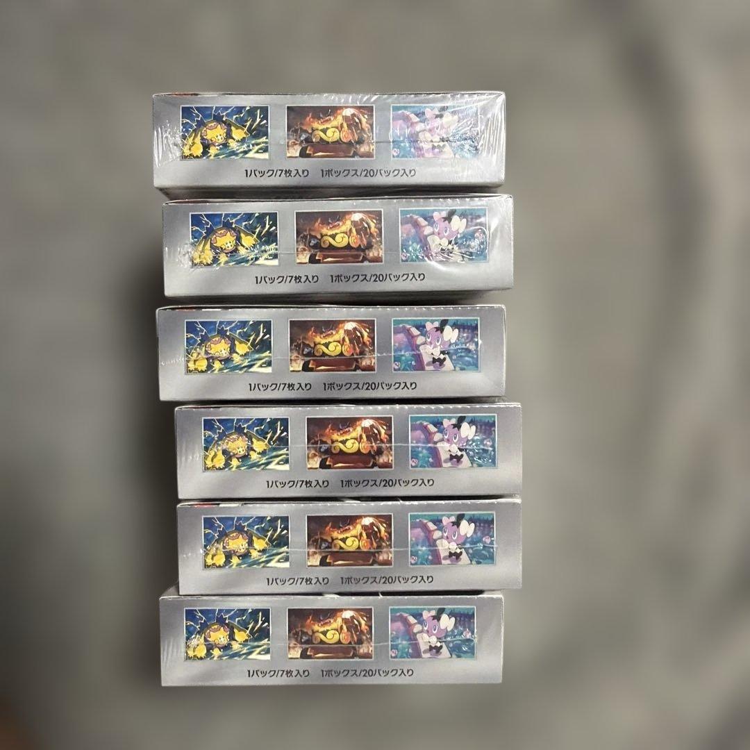 ポケモンカード　ホワイトフレア　6BOXセットシュリンク付き