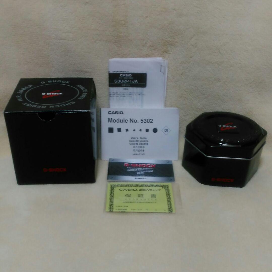 CASIO G-SHOCK 腕時計