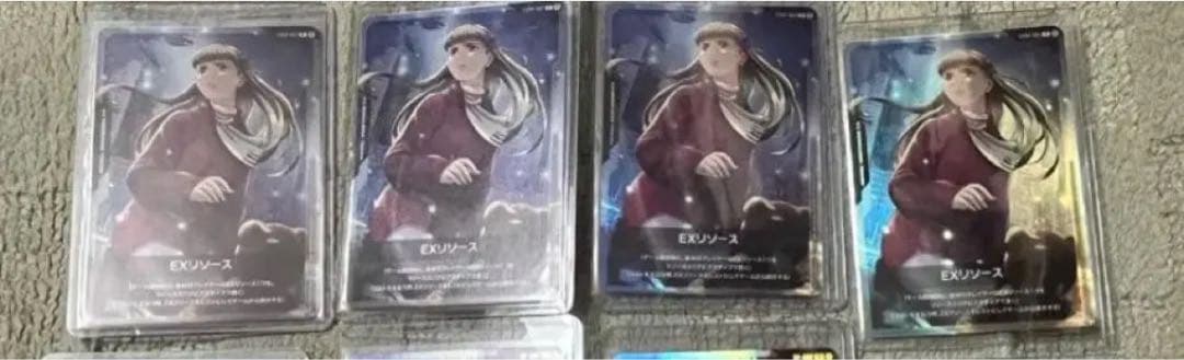 ガンダムカードゲーム　EXリソース　リリーナ