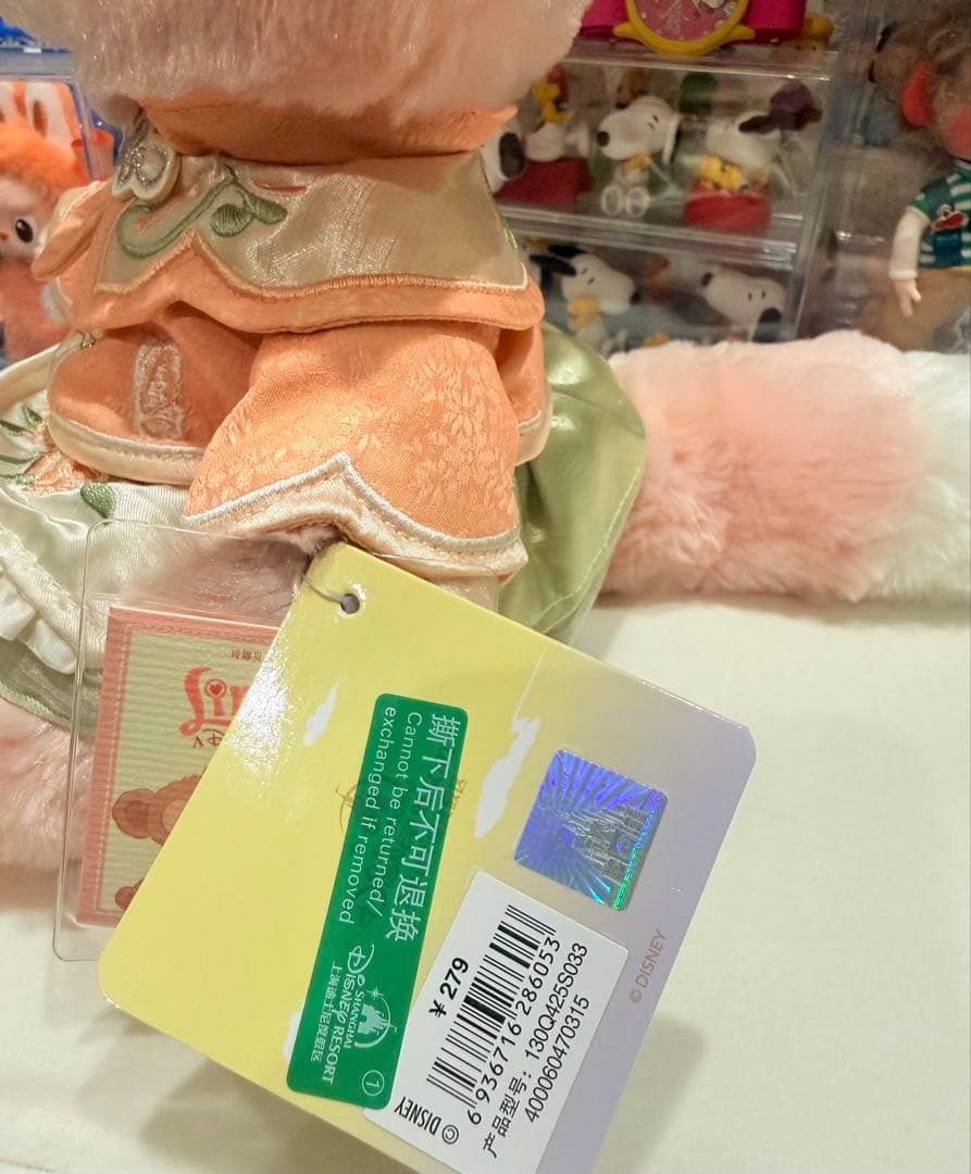 上海ディズニー中秋 リーナベルぬいぐるみS S