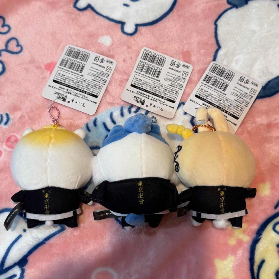 ちいかわ　東京リベンジャーズコラボ　マスコットチェーンセット