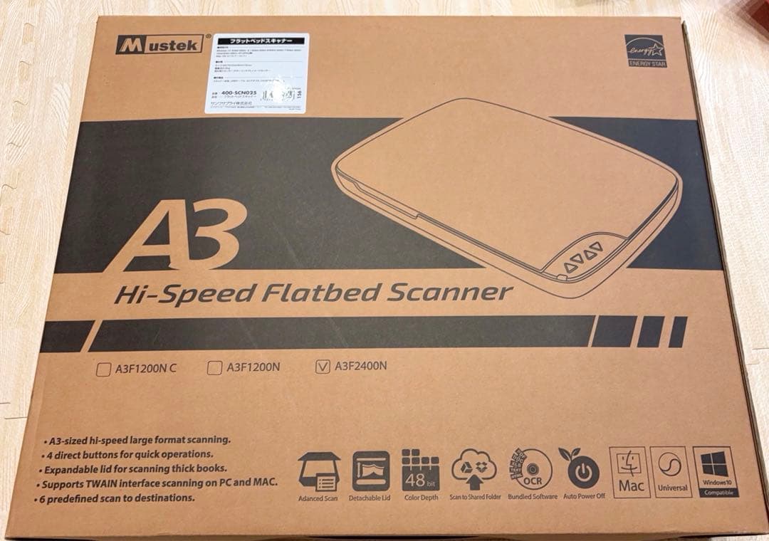A3対応スキャナー 400-SCN025