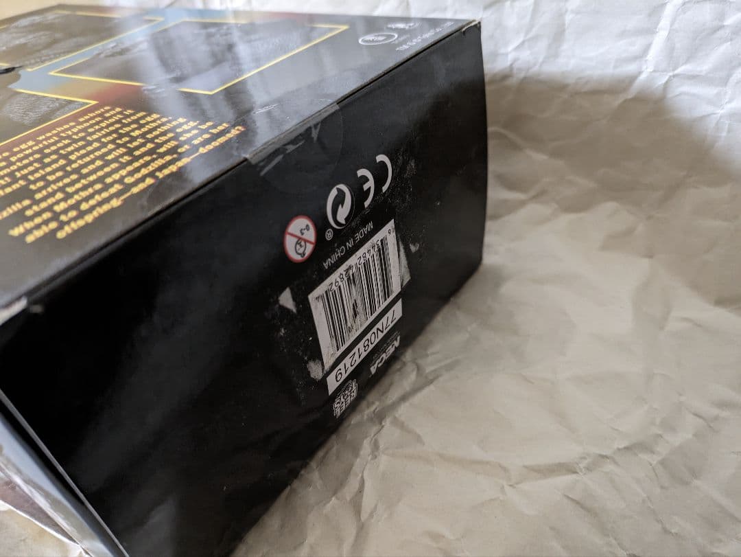 NECAネカ ゴジラシリーズ・3種類セット