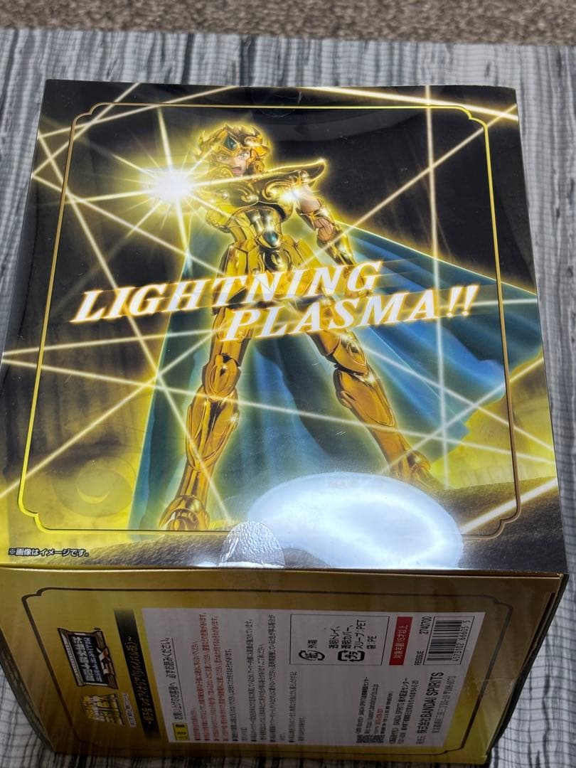 聖闘士聖衣神話EX リバイバル版 レオアイオリア ジェミニサガセ ット