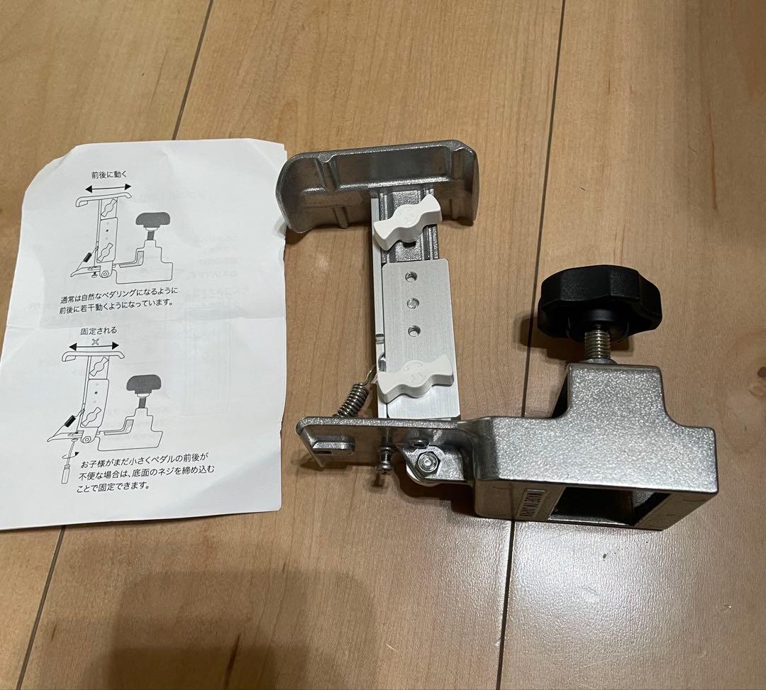 ピアノアシストペダルピアノ補助ペダルハイツールPedal PLUS Do