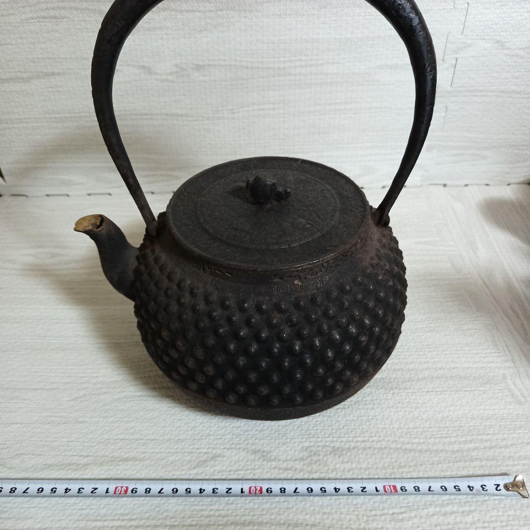 南部鉄器 鉄瓶 アラレ文様 鋳鉄 急須 茶道具 刻印あり