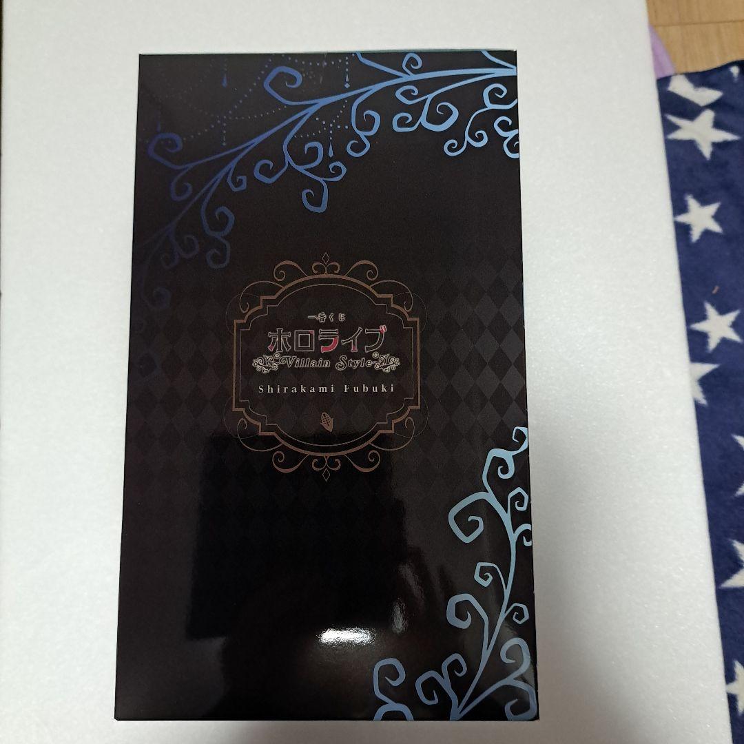 白上フブキ フィギュア BANDAI NAMCO　一番くじ