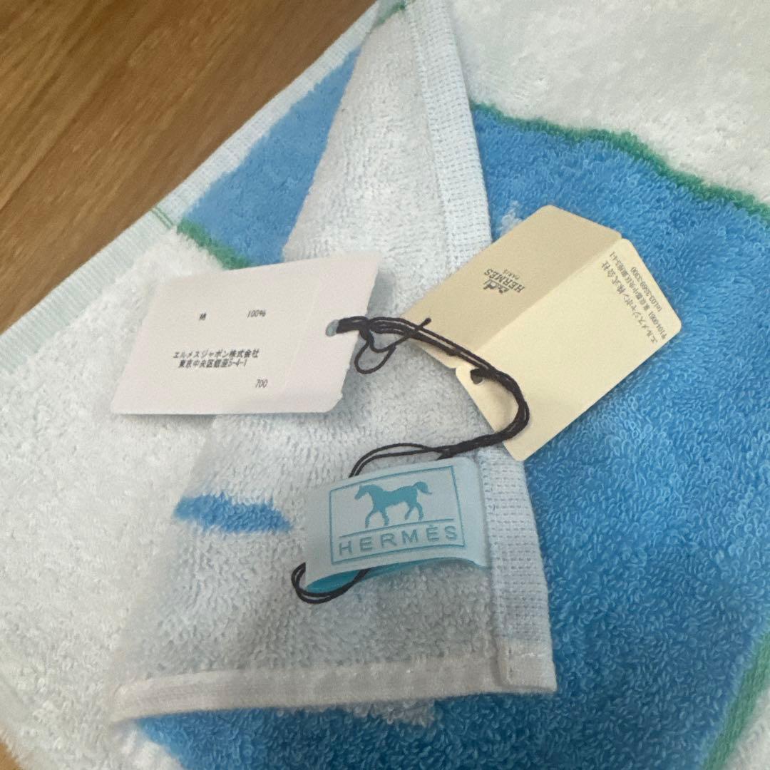 エルメスHERMES 大判バスタオル　新品未使用　ブルー