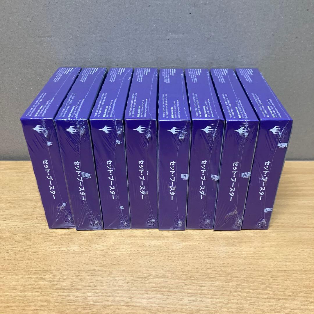 マジックザギャザリング イクサラン 失われし洞窟 9BOX【新品】 おまけ付き