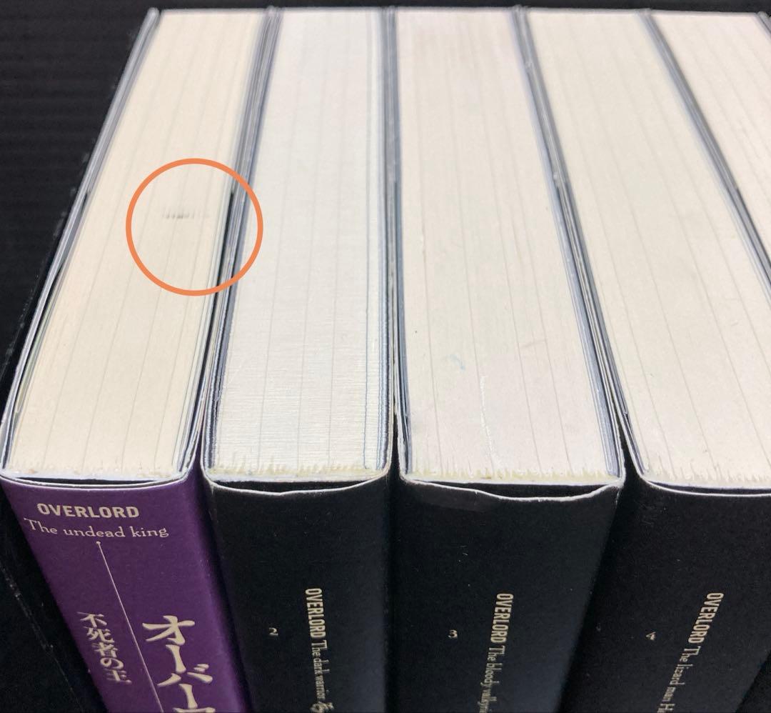 オーバーロード 全巻 特装版 10th カバー