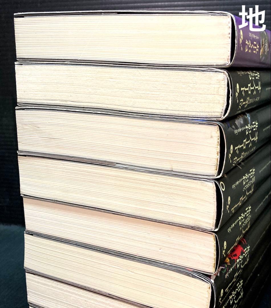 オーバーロード 全巻 特装版 10th カバー