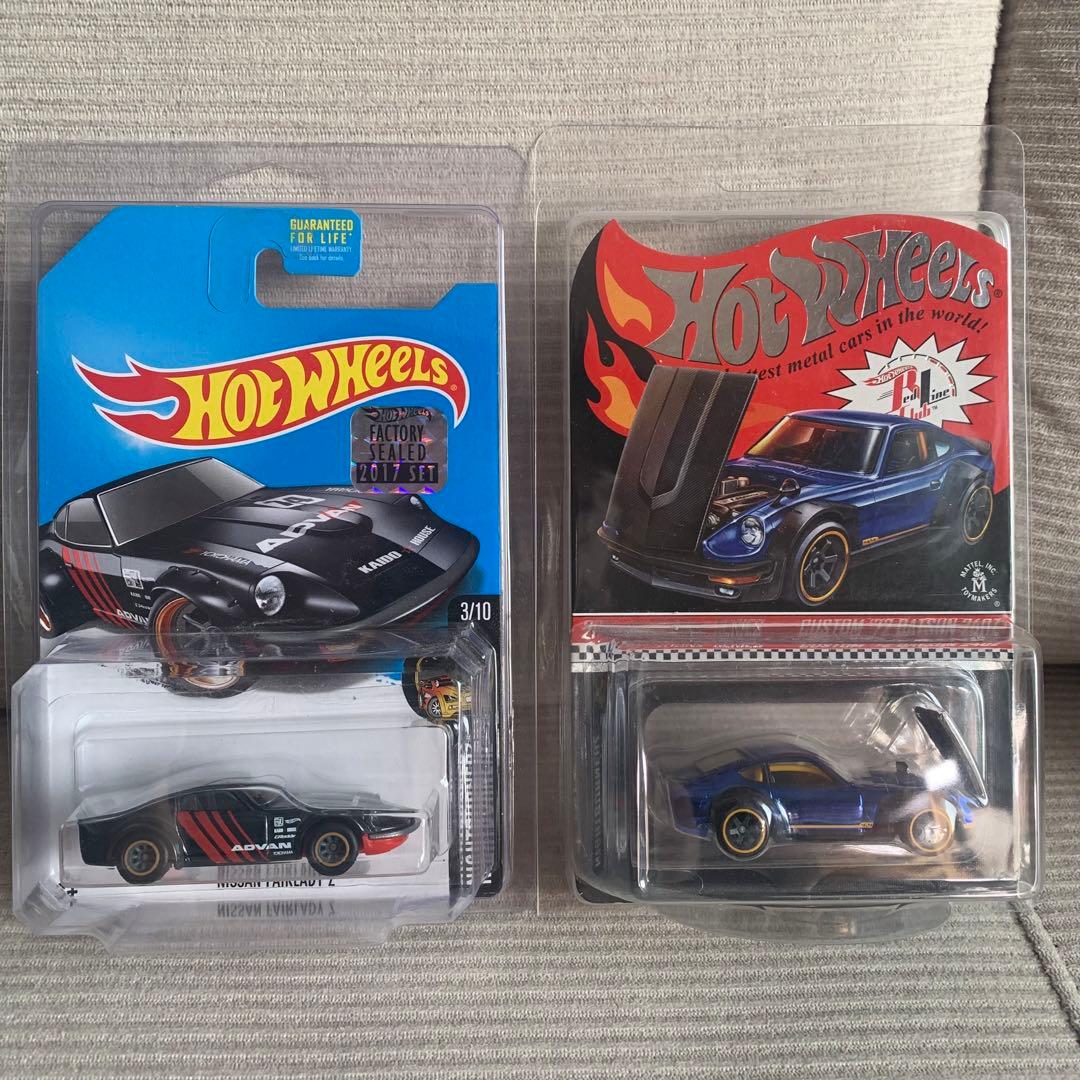 ホットウィール Custom Datsun 240& フェアレディ2台セット