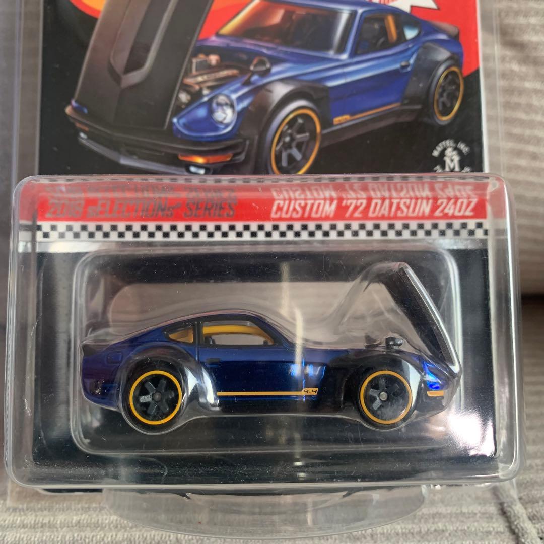 ホットウィール Custom Datsun 240& フェアレディ2台セット