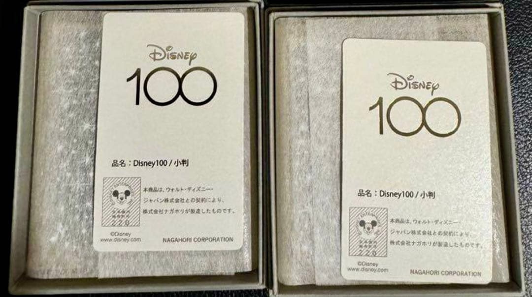 【wflame】Disney100周年記念限定小判純金30g＋10gセット