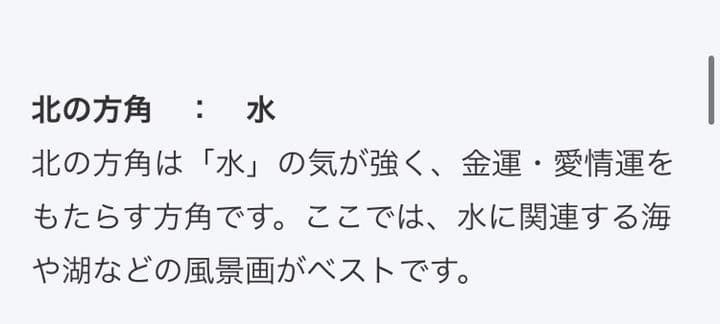 海、島の3d アート作品。