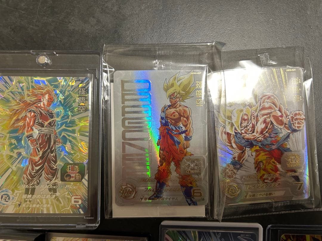 ドラゴンボールヒーローズ　まとめ売り　引退品