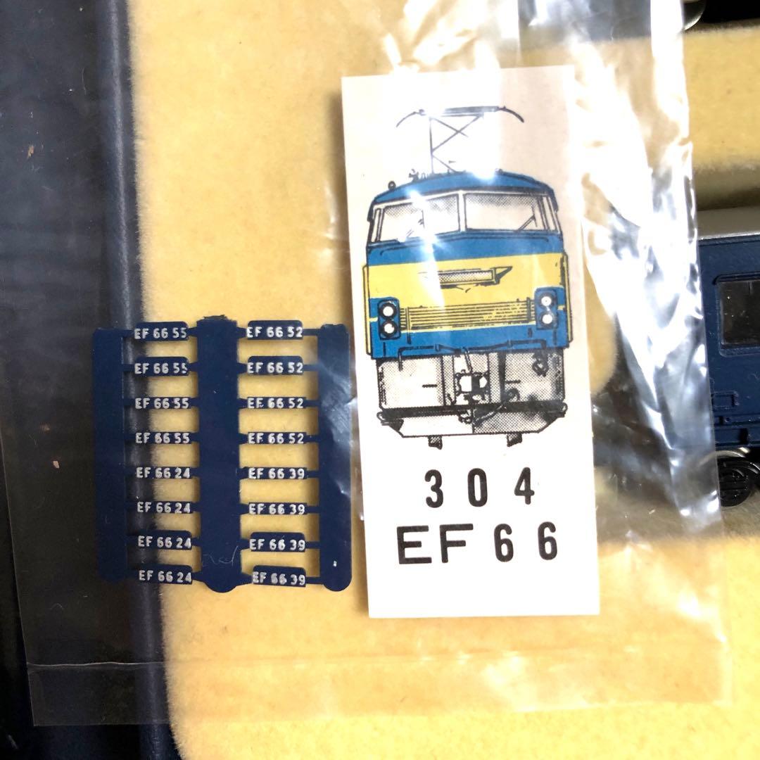 絶版 KATO コキフ10000冷蔵・コキ10000 EF66