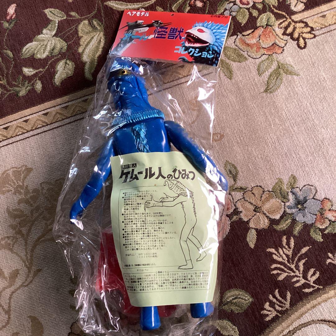 ベアモデル　ハイパーホビー限定　ジャイアントケムール人【観覧車付き】新品未開封